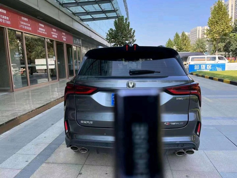 宜昌20年長安汽車CS756