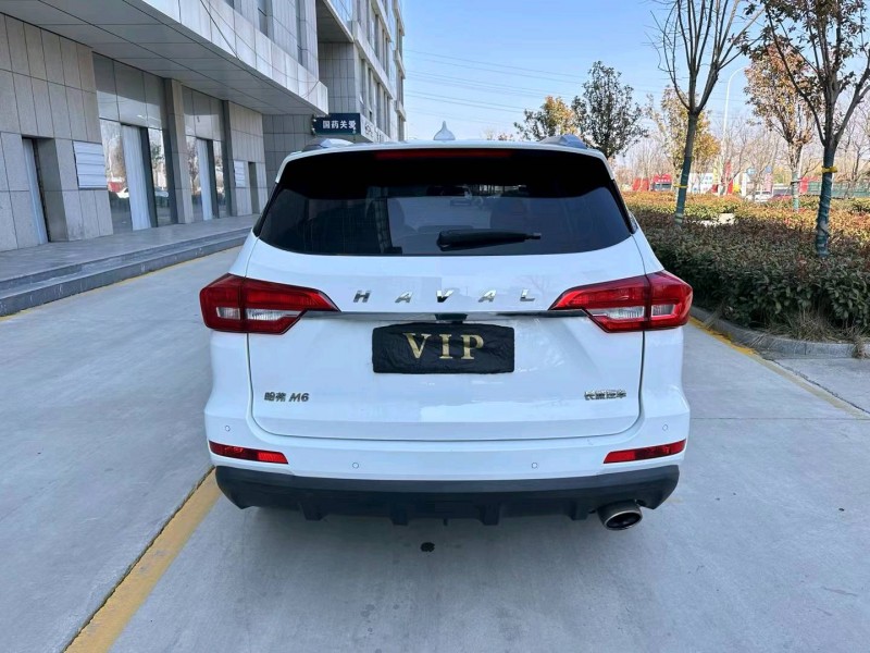 济宁19年哈弗H69