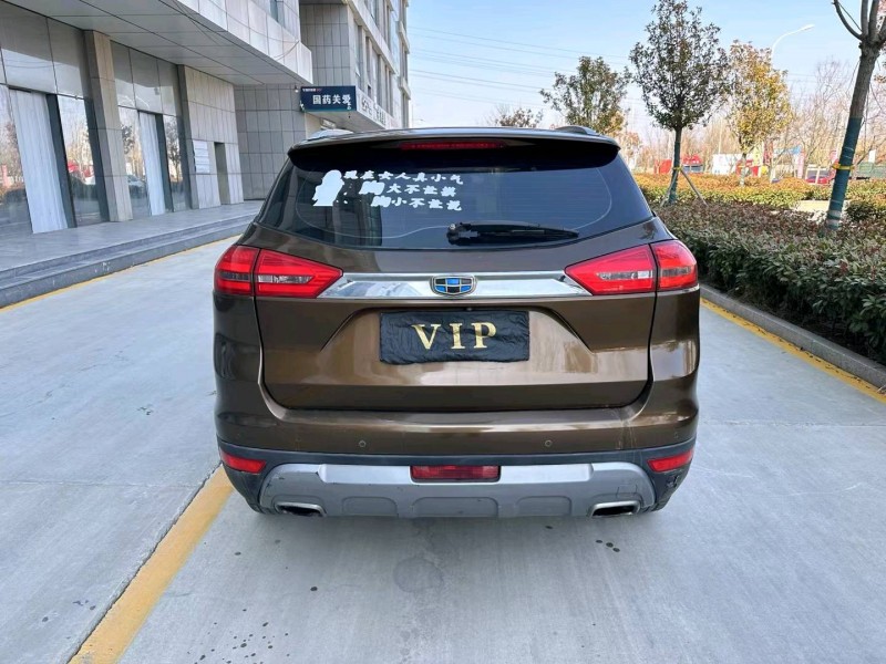济宁16年吉利博越9
