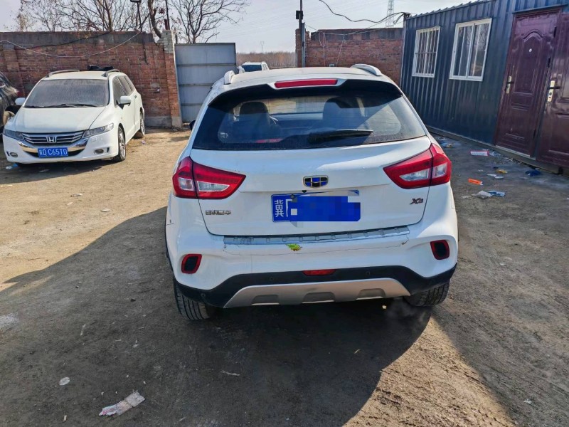 保定19年吉利远景9