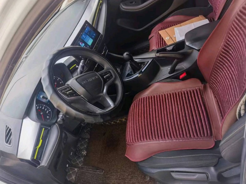 保定21年荣威i56