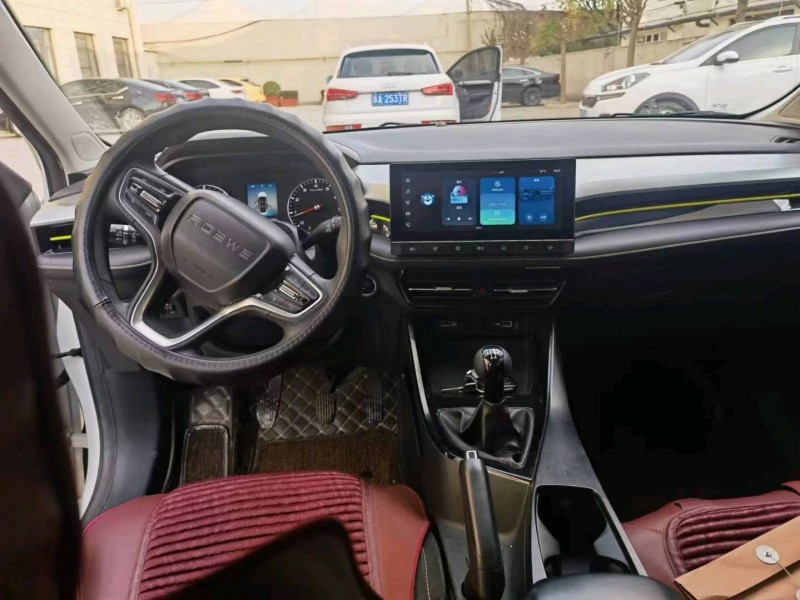 保定21年荣威i57