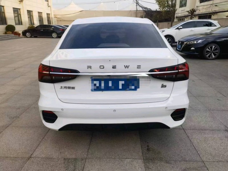 保定21年荣威i59