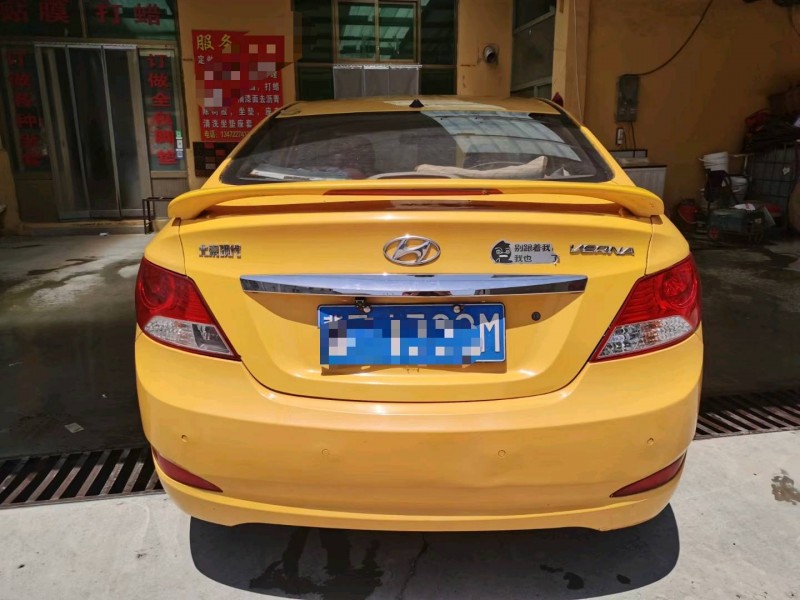 保定13年现代瑞纳7