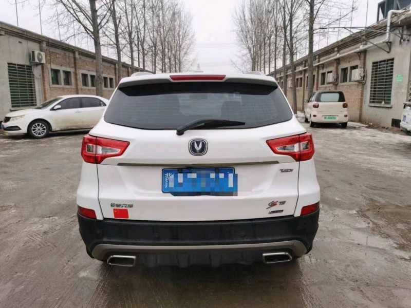 保定17年长安汽车CS759