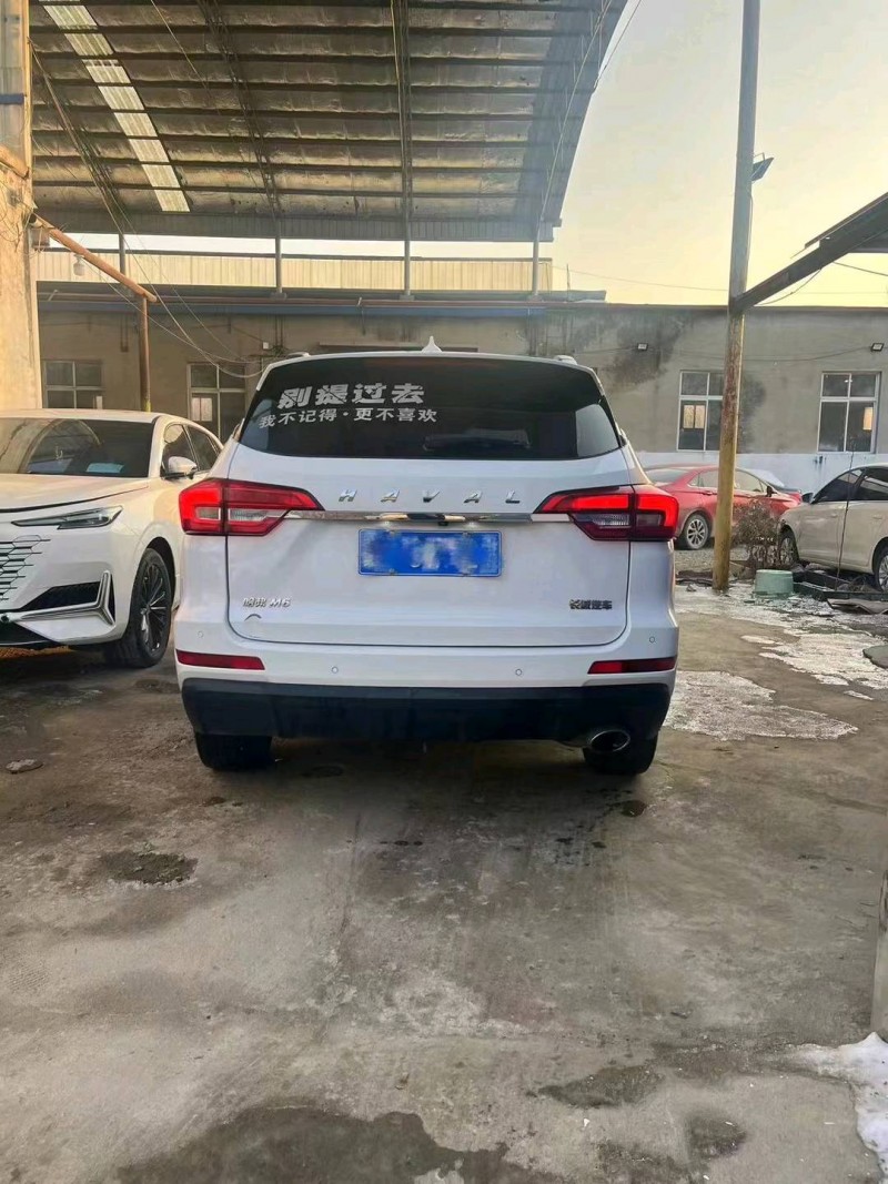 保定18年哈弗M68