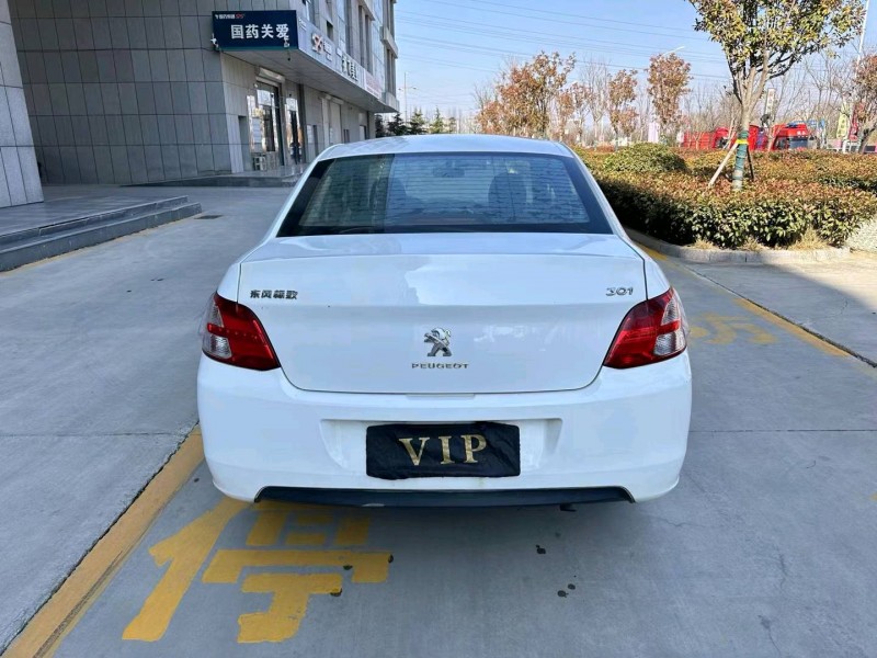 济宁16年标致3019