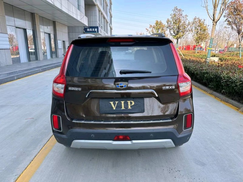 济宁16年吉利远景X69