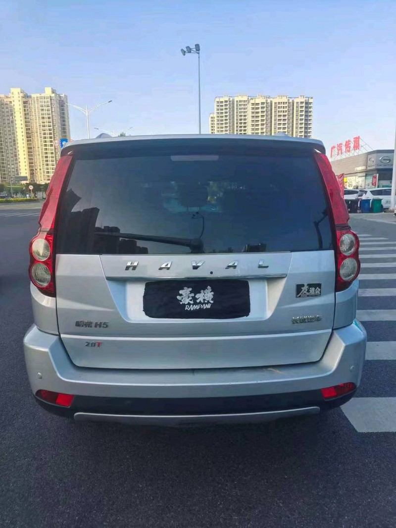 梧州15年哈弗H57