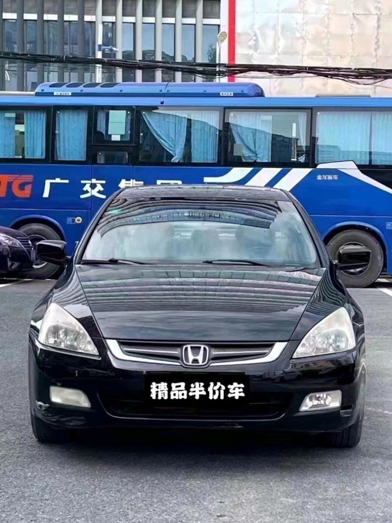 广州07年本田雅阁1