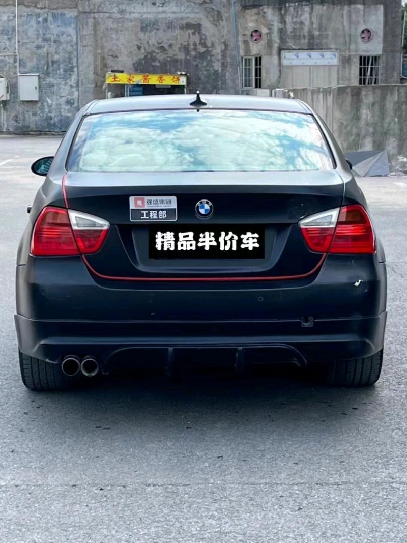 广州08年宝马3系3