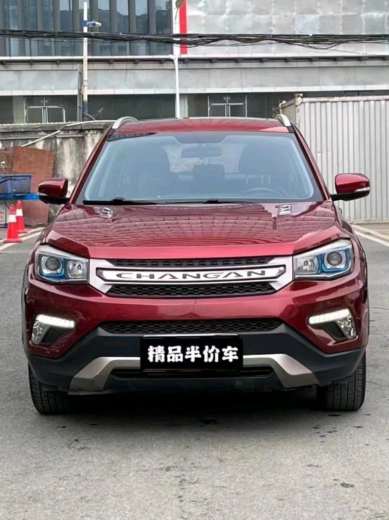 广州17年长安汽车CS751