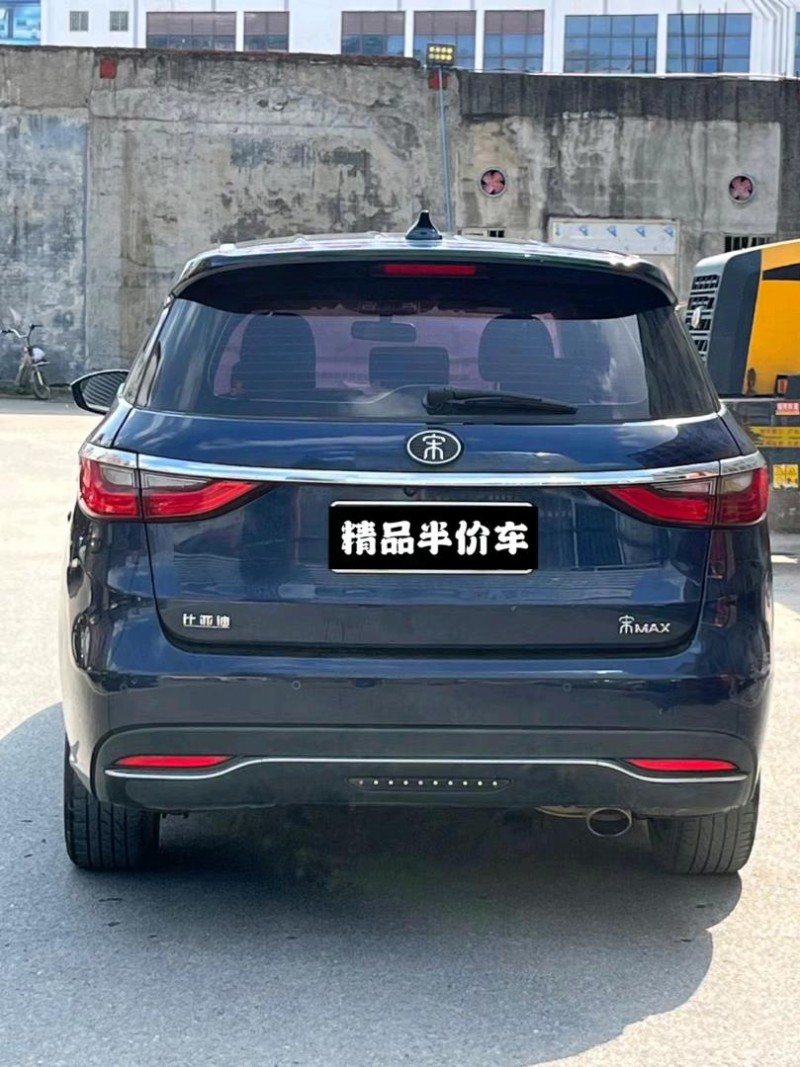 广州19年比亚迪宋3