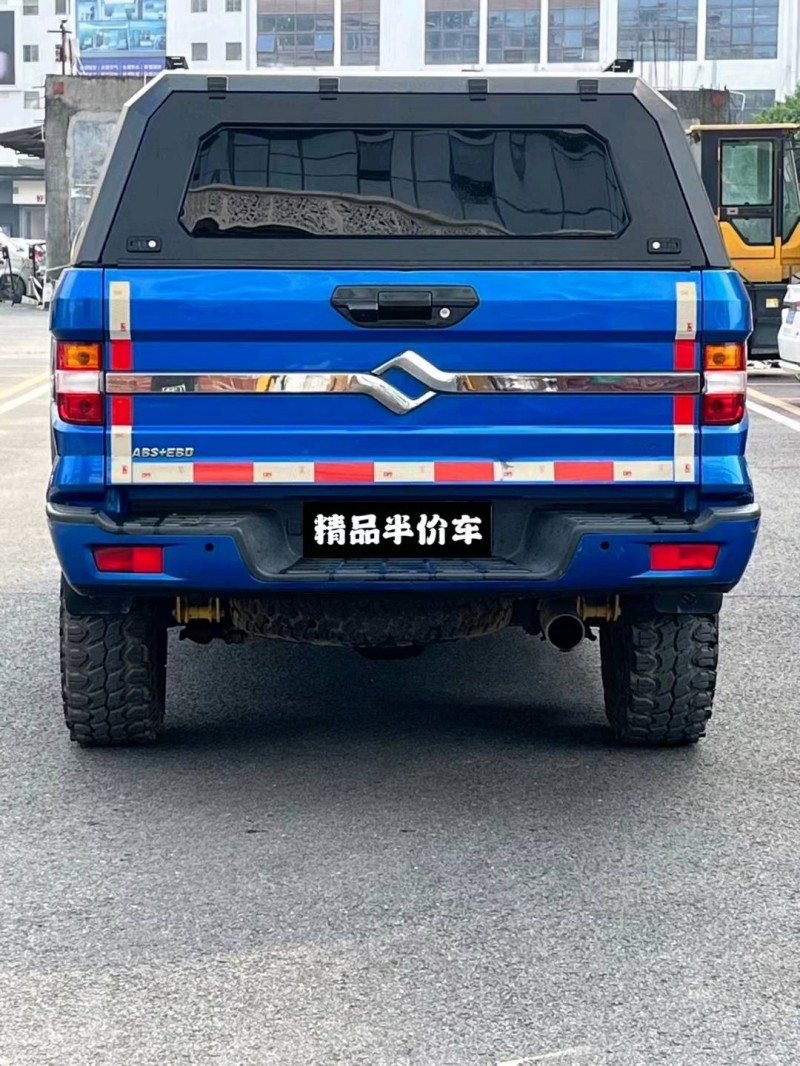 广州20年黄海黄海N33