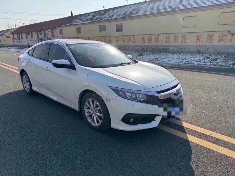 东营17年本田思域3
