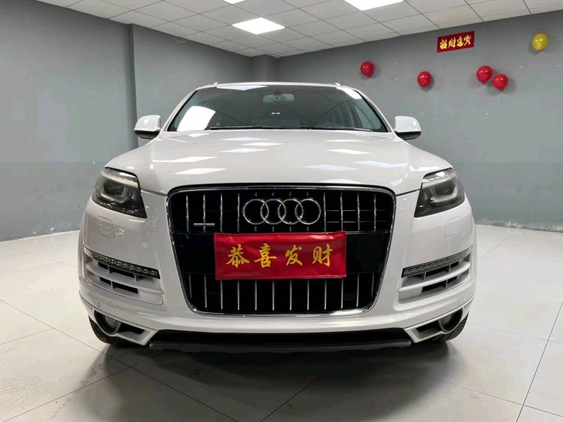 成都10年奥迪Q71