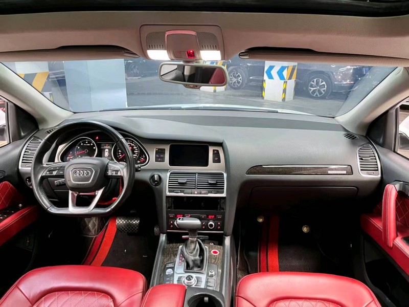 成都10年奥迪Q79