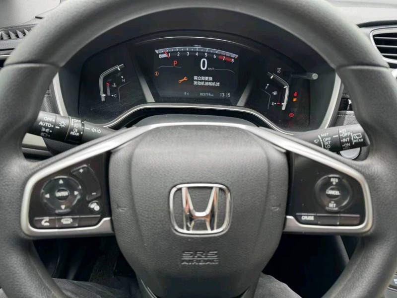 广州21年本田皓影7