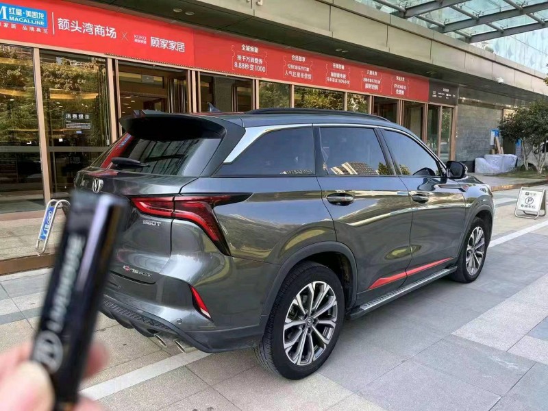 宜昌20年長安汽車CS753
