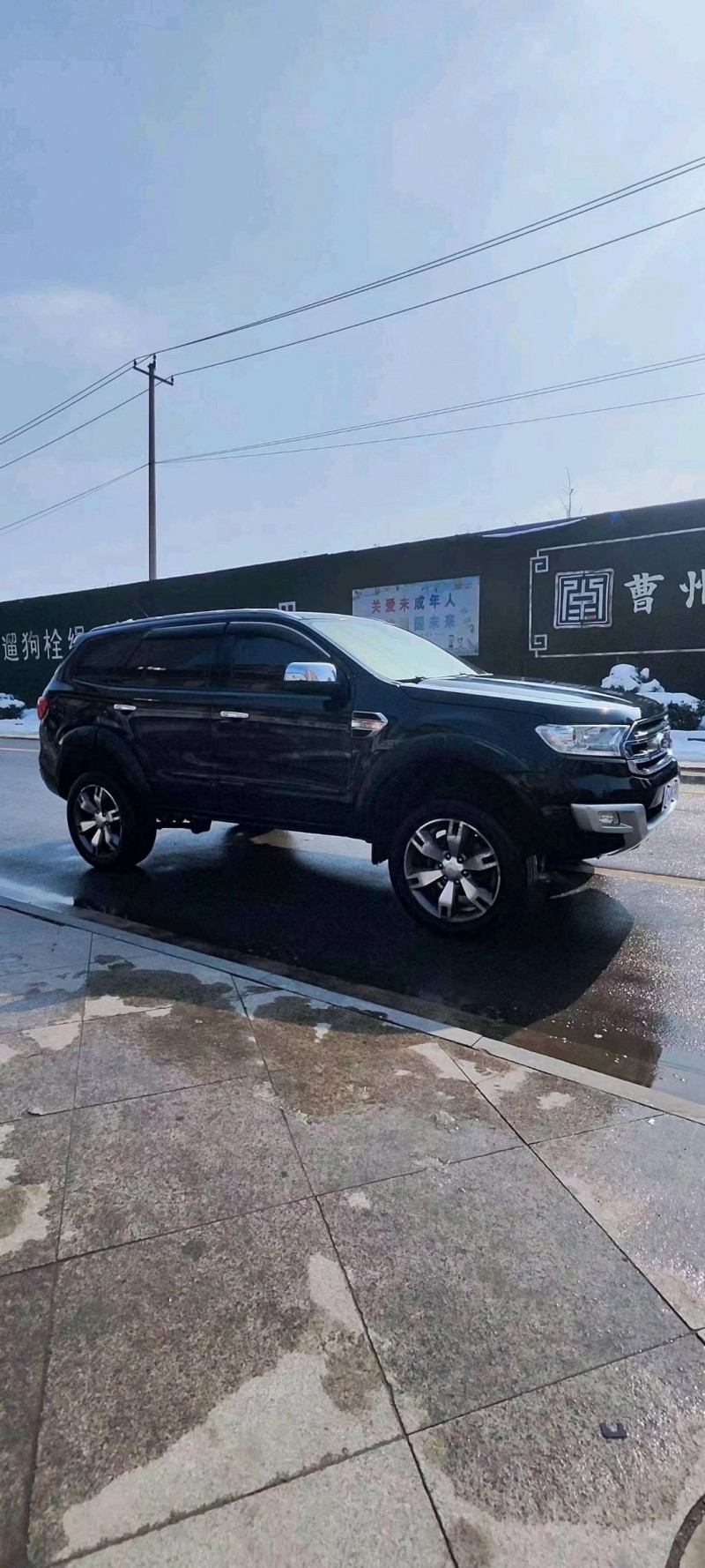 菏泽16年福特撼路者3