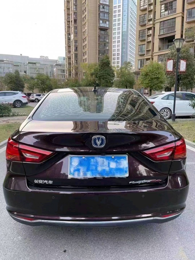 淮南19年長安汽車睿騁CC9