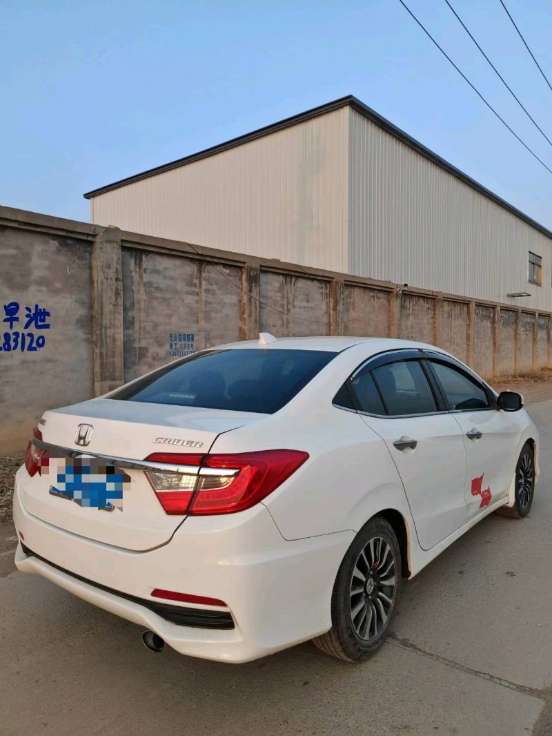 保定15年本田凌派7