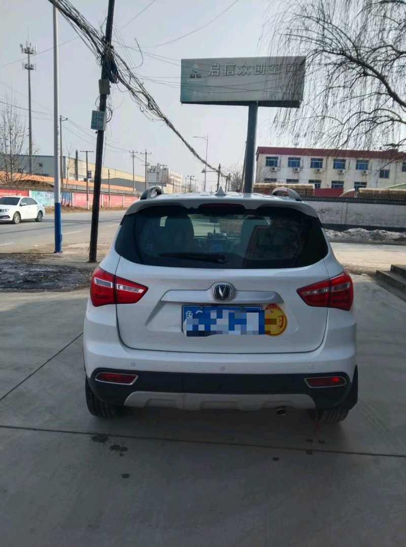 保定18年长安汽车CS359