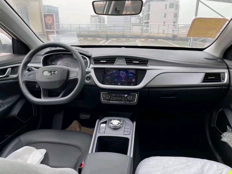 湖州23年吉利帝豪EV5