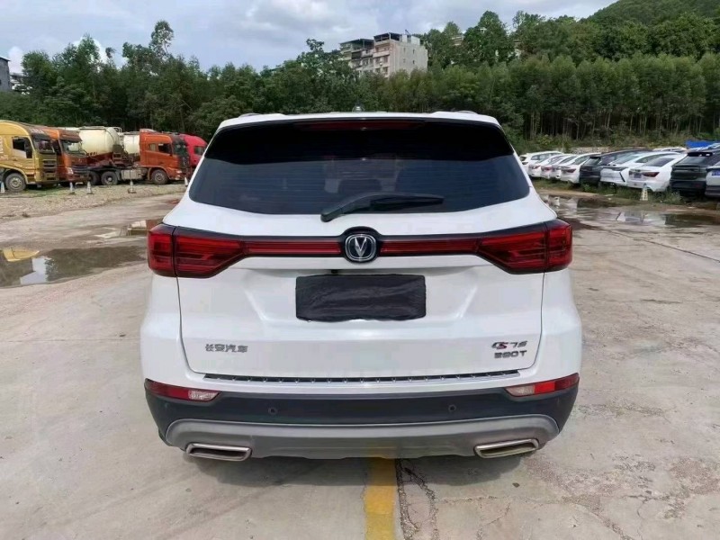 南寧21年長安汽車CS759