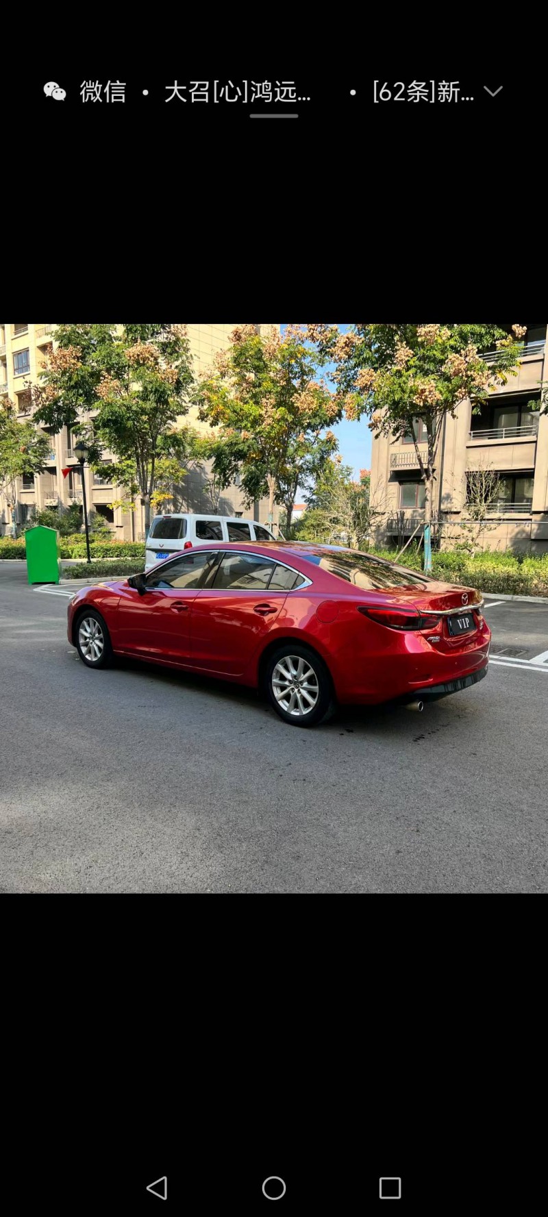 徐州20年别克英朗GT7