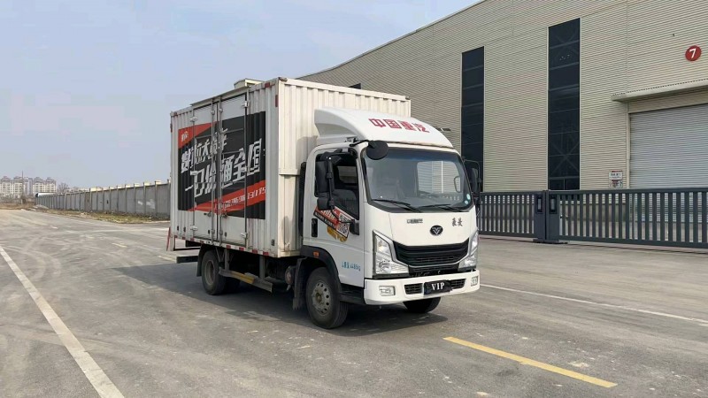 徐州23年卡車系列重汽豪曼2