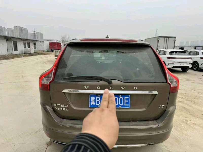 东营14年沃尔沃XC606