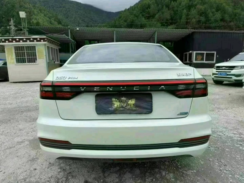 成都23年啟辰D609