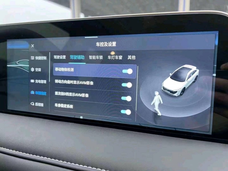 東營23年啟辰大V5