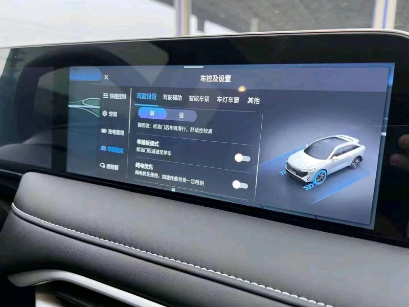 東營23年啟辰大V6