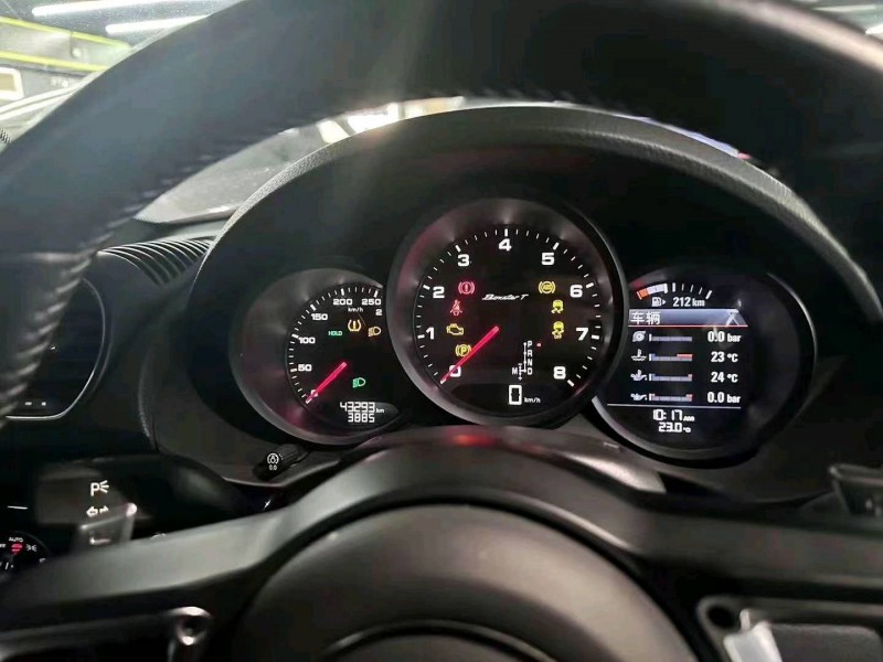 新余21年保時捷7184