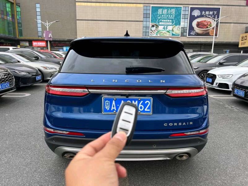 廣州20年林肯冒險家9