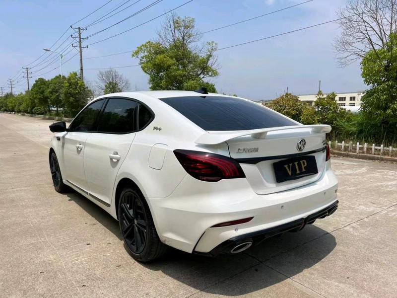 盐城22年名爵69