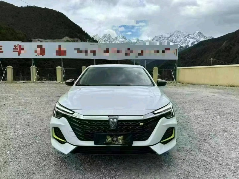甘孜22年榮威i61