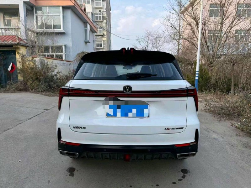 东营23年长安汽车CS752