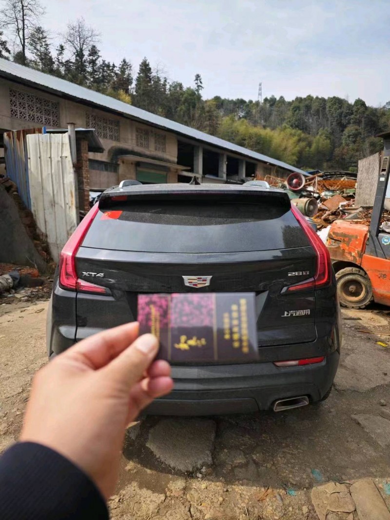 枣庄20年凯迪拉克XT46
