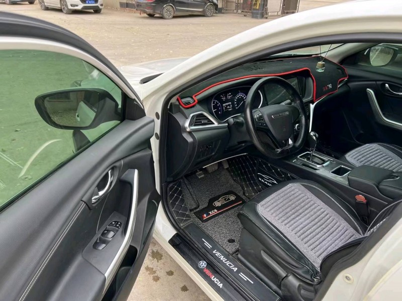 保定19年启辰T904