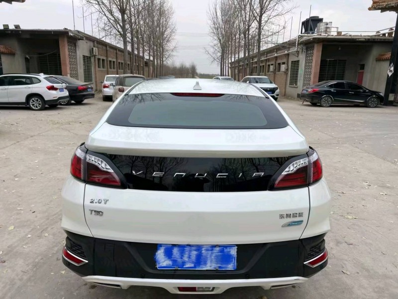 保定19年启辰T908