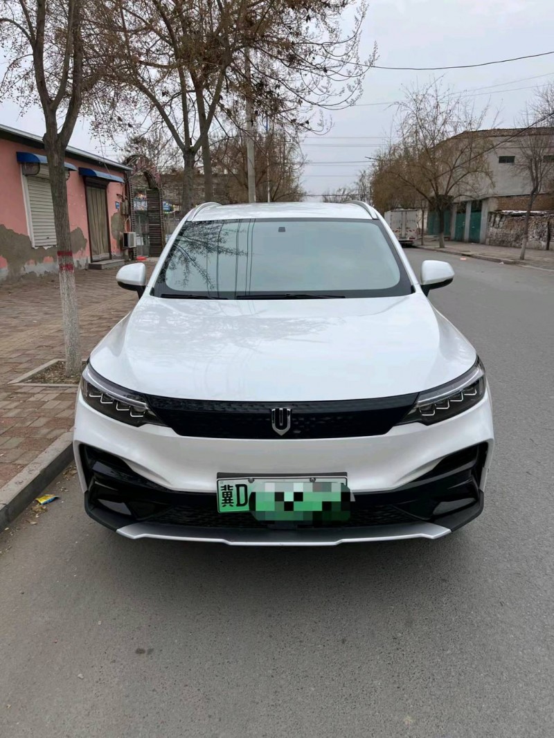 東營22年創維EV61