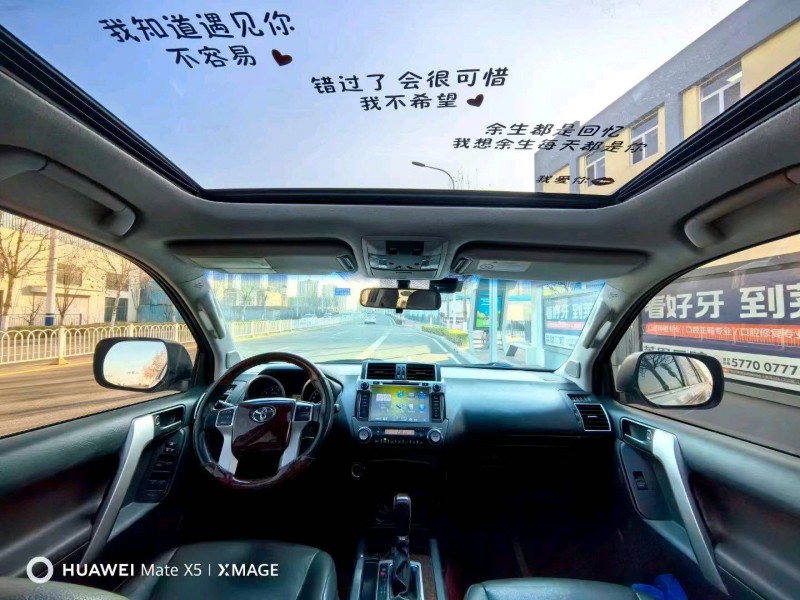 邯郸17年丰田普拉多7