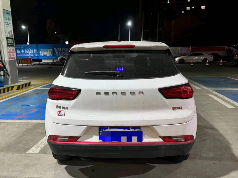 广州23年江淮思皓X62