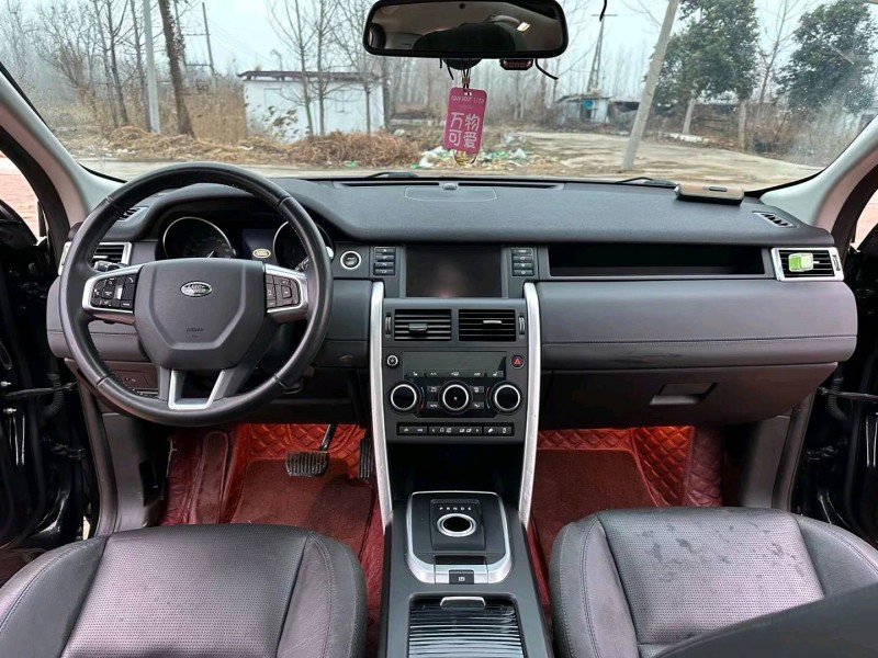 苏州16年路虎发现神行6