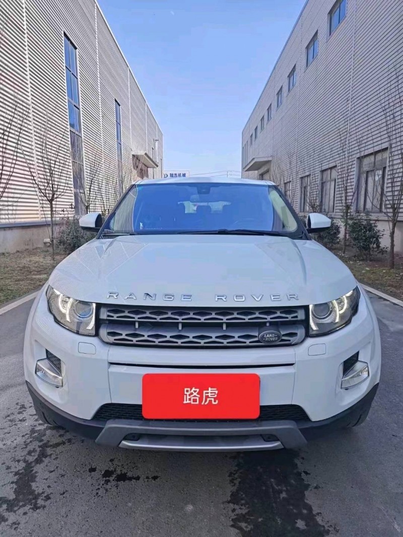 徐州17年路虎极光1