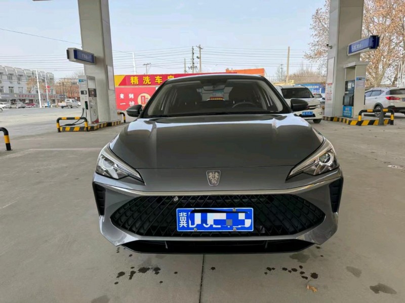 保定23年荣威i51