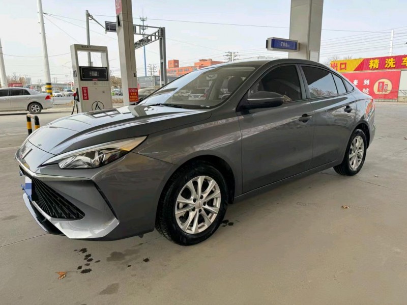 保定23年荣威i53